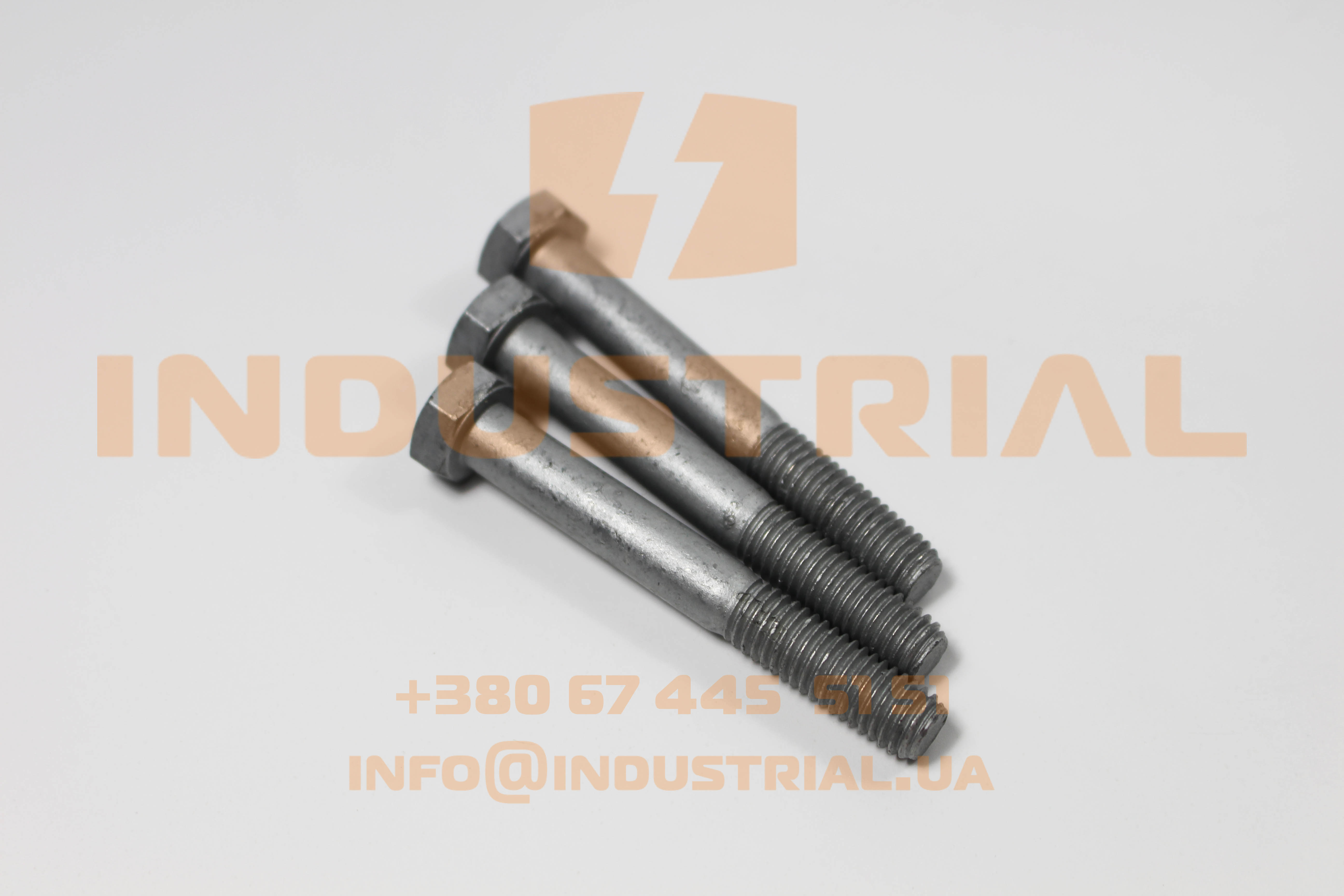 CNH 5456858